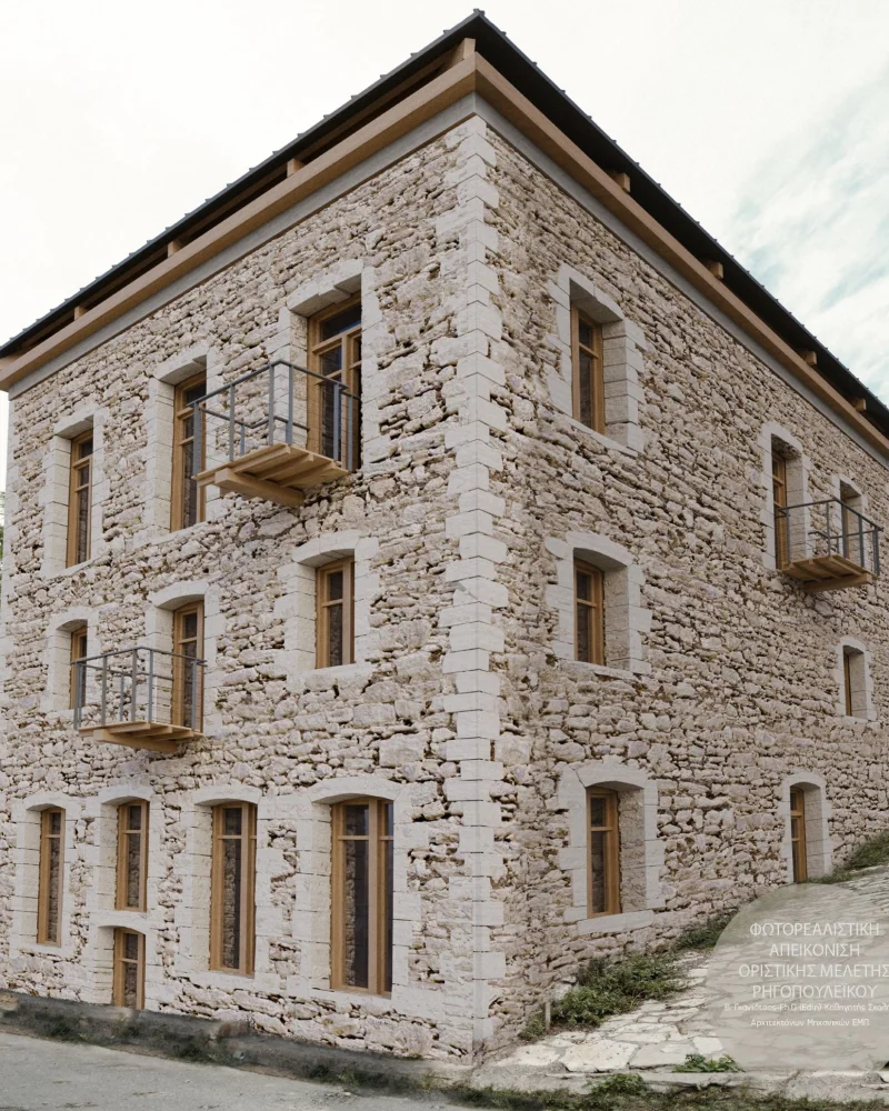 Φωτορεαλιστική απεικόνιση της οριστικής μελέτης αποκατάστασης του Ρηγοπουλέικου