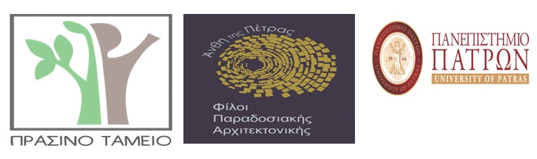 monopatia logotypo