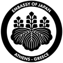 Πρεσβεία της Ιαπωνίας