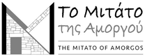 Μιτάτο Αμοργού