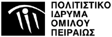 Πολιτιστικό Ίδρυμα Ομίλου Πειραιώς