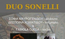 afisa_soneli.jpg