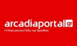 arcadiaportal.jpg