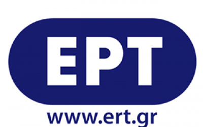 Ο πρόεδρος των Ανθέων στο ραδιόφωνο της ΕΡΤ την Τρίτη 25 Ιουλίου!