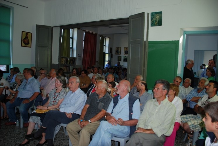 Γιορτές της Πέτρας 2014