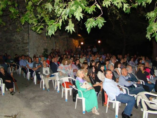 Γιορτές της Πέτρας 2015