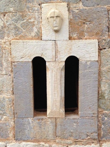 Πρόσωπο από πέτρα