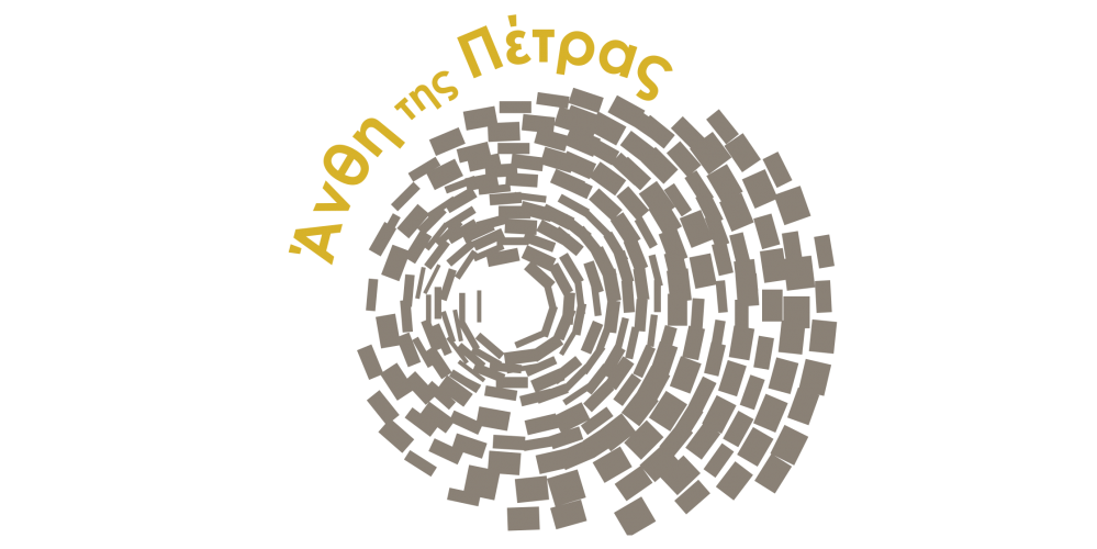 Ενημερωτική επιστολή 23 Οκτωβρίου 2016