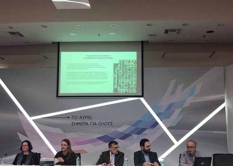 Η διάσωση της Λαγκαδινής τέχνης της πέτρας και η σχέση της με τη βιώσιμη ανάπτυξη σε εκδήλωση του Υπουργείου Πολιτισμού! — φωτογραφία 1