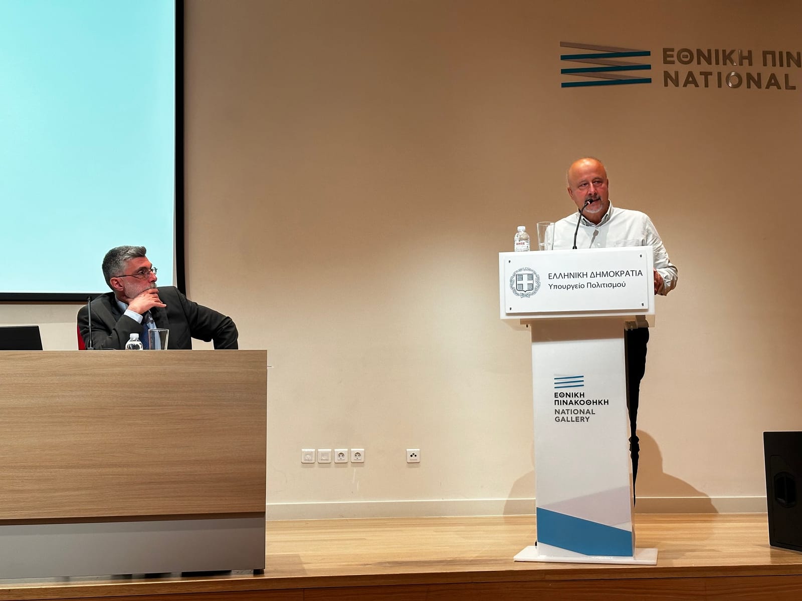 ΑΠΟΛΟΓΙΣΜΟΣ ΤΩΝ ΘΕΡΙΝΩΝ ΣΧΟΛΕΙΩΝ ΚΑΙ ΤΩΝ ΕΡΓΑΣΤΗΡΙΩΝ ΤΗΣ ΤΕΧΝΗΣ ΤΗΣ ΠΕΤΡΑΣ — φωτογραφία 2