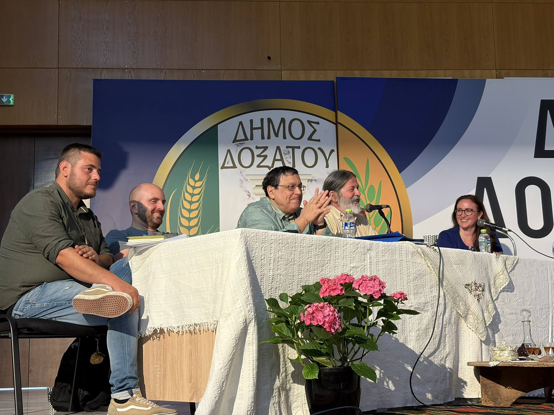 Εγνατία 1