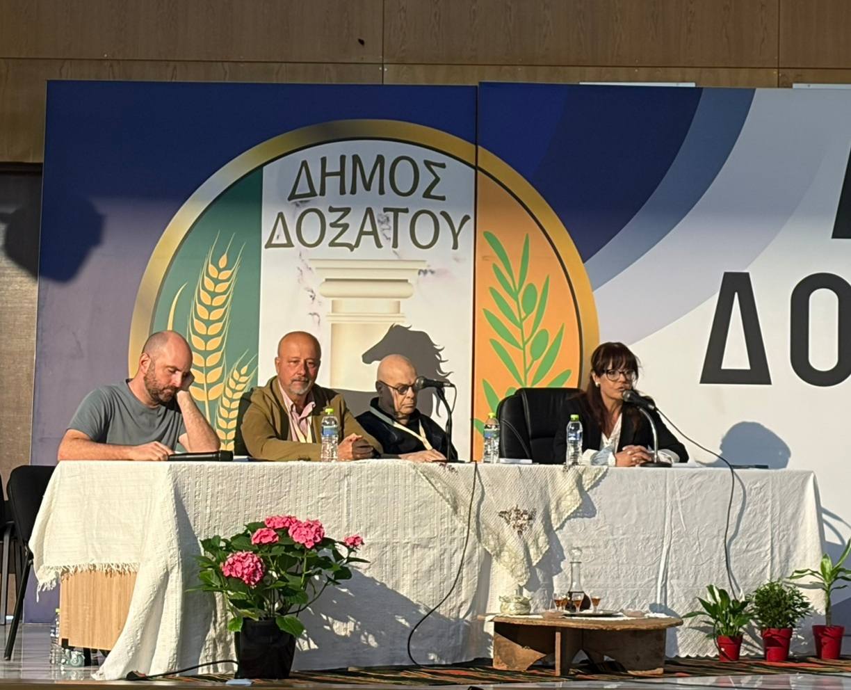 Εγνατία 4