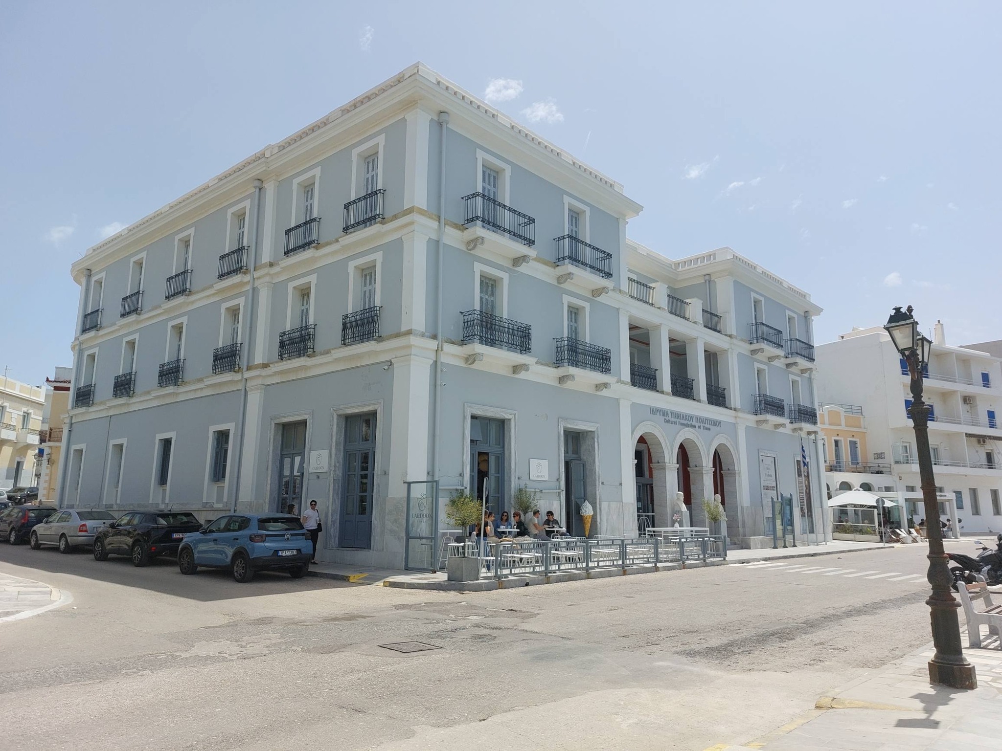 Διεθνές Συμπόσιο Τήνος 7