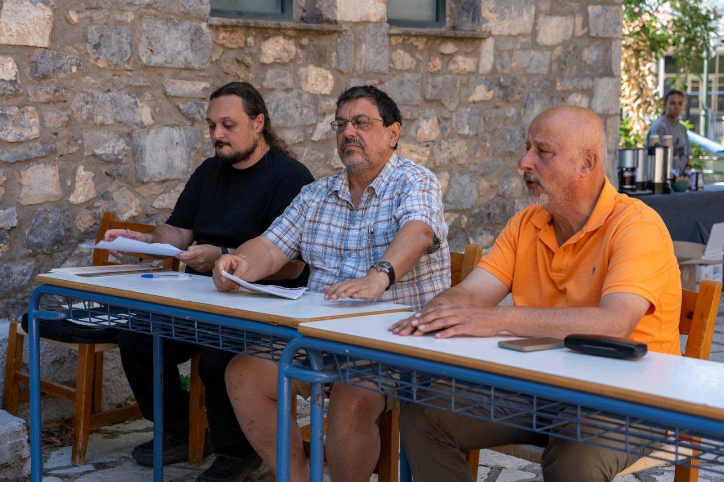 Η παρουσίαση των αποτελεσμάτων στην τελετή λήξης