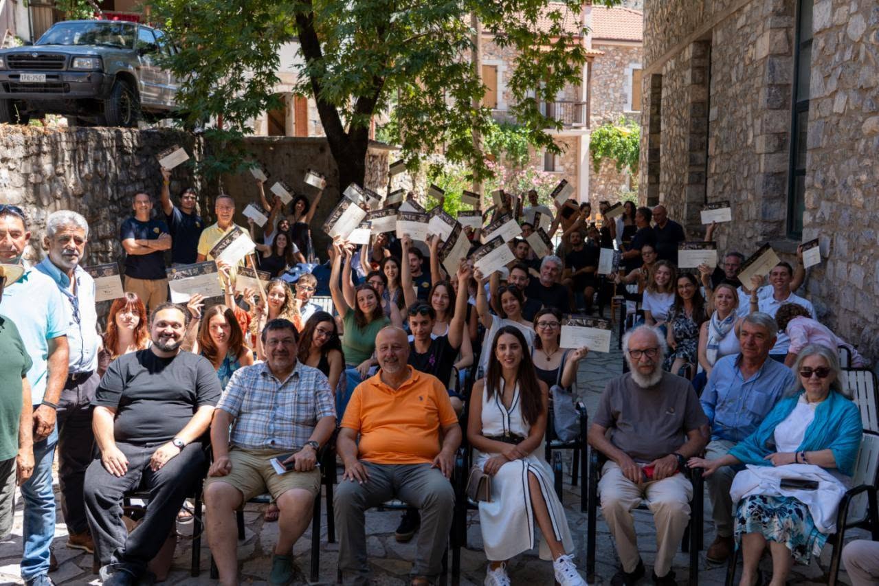 Στιγμιότυπο από την τελετή λήξης